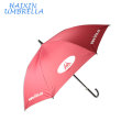 Promotion Door Gifts Branded Big Strong Quality Windproof Red Carbon Fiber Frame Custom Logo Umbrella Advertising for Two People